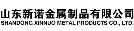 望江隧道注浆管|望江钢花管|望江超前小导管|望江无缝注浆管|望江注浆钢花管|望江中空注浆锚杆|望江隧道管棚管