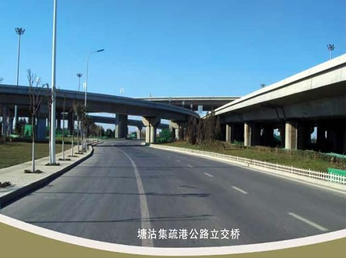 望江案例展示